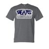 8000 Adult DryBlend 50/50 T-Shirt Thumbnail